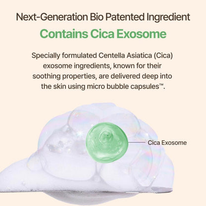 Menokin 30秒免洗泡泡外泌體舒緩面膜 (95ml)