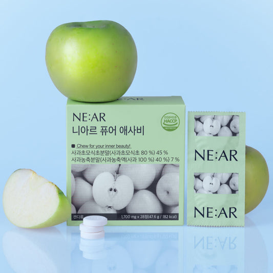韓國女團Twice Sana代言💥NE:AR 青蘋果醋皮膚體重全面管理糖果 (28粒獨立包裝)14日份量