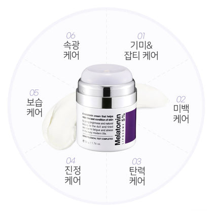 Maxclinic 女王級褪黑素逆齡面霜