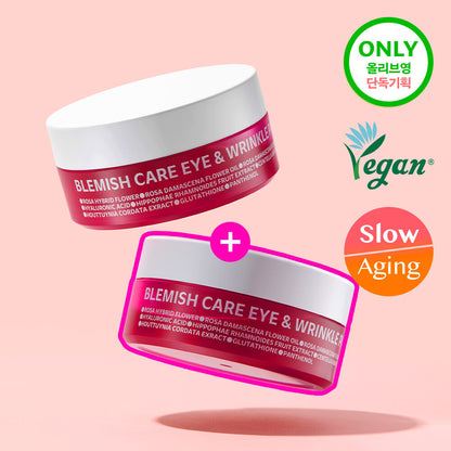 (1+1) ISOI Blemish Care Eye & Wrinkle Pad 緊緻眼周肌膚去細紋眼膜 (90片+90片)