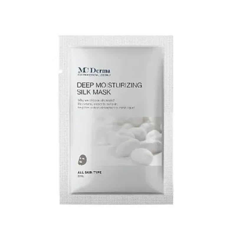 紐西蘭￼MC DERMA 皇牌超強補水鎖水抗敏膠原蠶絲面膜 (十片)