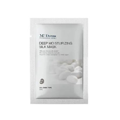 紐西蘭￼MC DERMA 皇牌超強補水鎖水抗敏膠原蠶絲面膜 (十片)