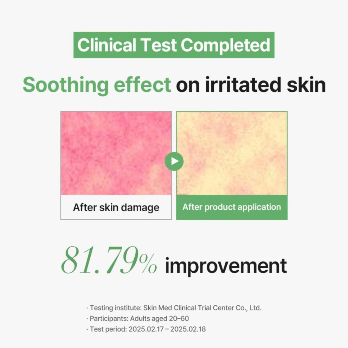 Menokin 30秒免洗泡泡外泌體舒緩面膜 (95ml)