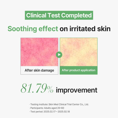 Menokin 30秒免洗泡泡外泌體舒緩面膜 (95ml)