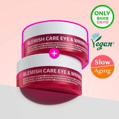(1+1) ISOI Blemish Care Eye & Wrinkle Pad 緊緻眼周肌膚去細紋眼膜 (90片+90片)