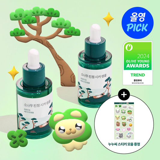 Roundlab 松樹積雪草舒緩安瓶精華 (30ml)