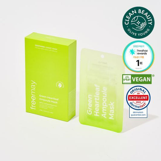 Freemay Heartleaf Ampoule Mask 魚腥草鎮靜修復面膜 (一盒10片)
