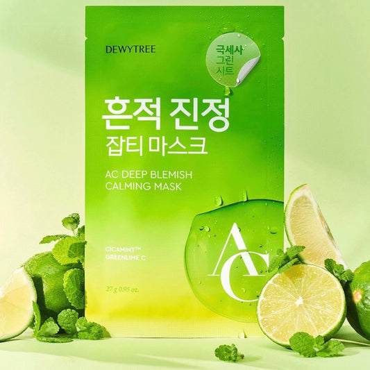 Dewytree AC深層去瑕疵鎮靜面膜 (1盒10片)