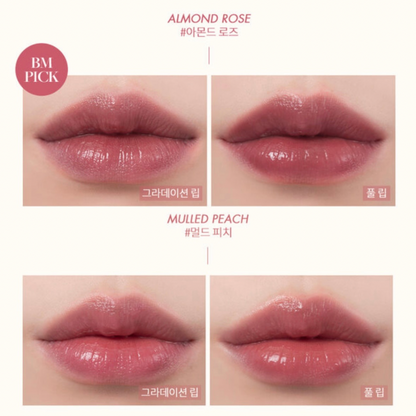 romand Juicy Lasting Tint