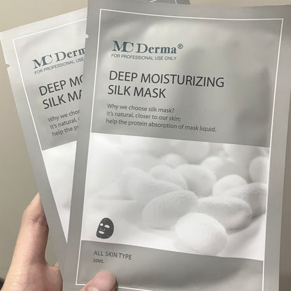 紐西蘭￼MC DERMA 皇牌超強補水鎖水抗敏膠原蠶絲面膜 (十片)