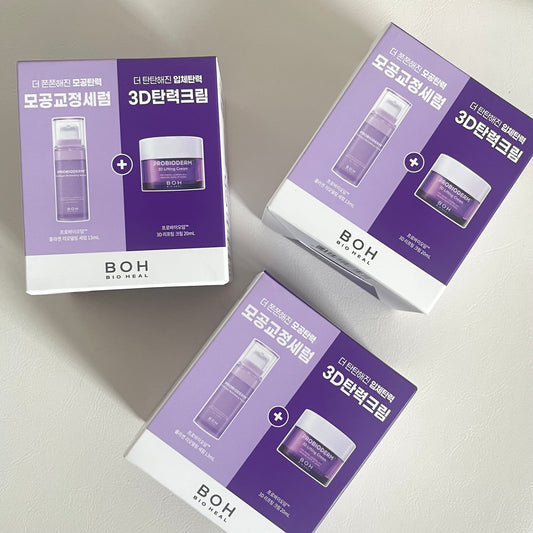 BOH 膠原緊緻重塑面部精華+面霜 (13ml精華+20ml面霜)