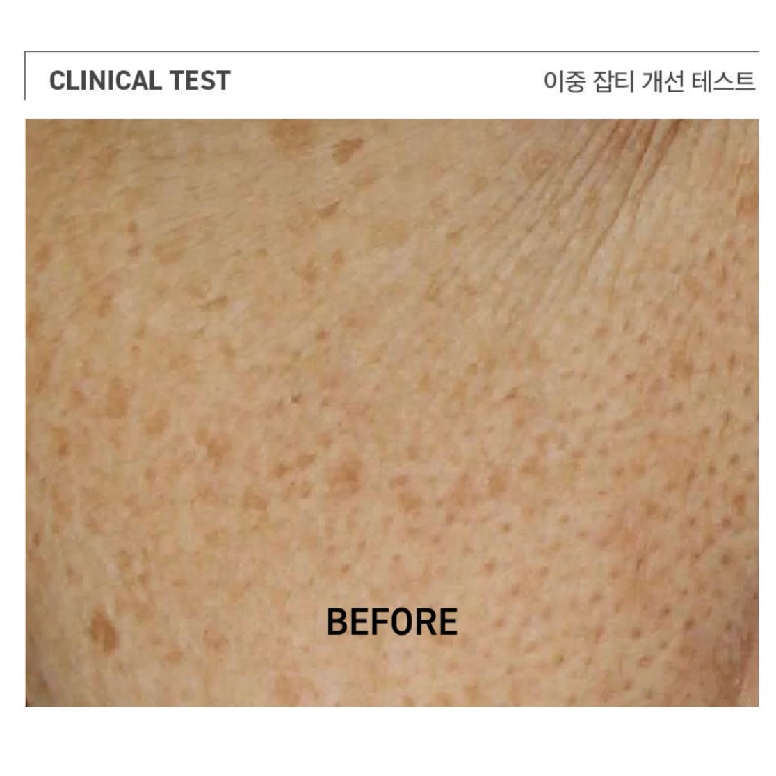 (現貨) Mediheal VITAMIDE BRIGHTENING PAD 棉片（100片+100片補充裝）