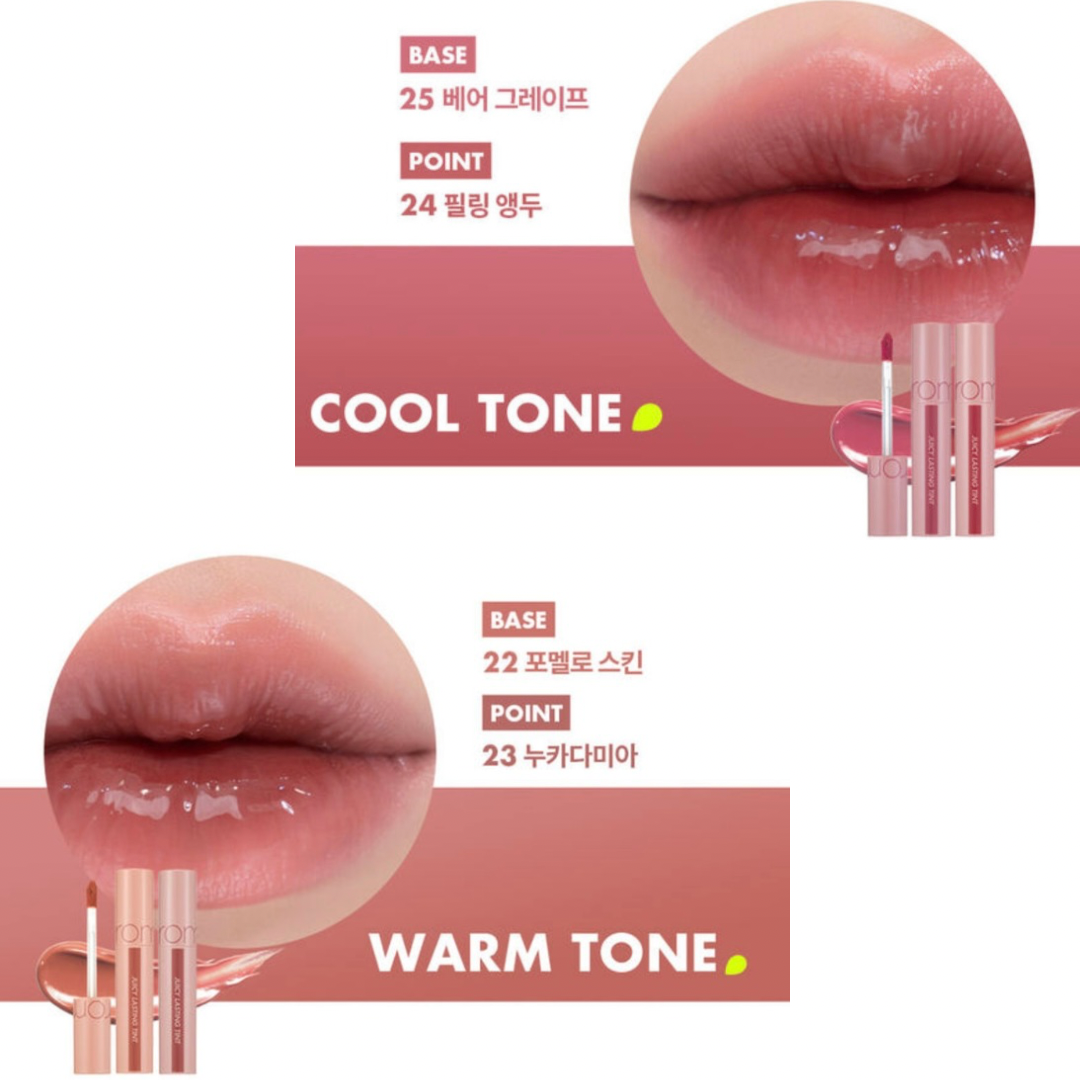 Romand Juicy Lasting Tint Bare Juicy Series