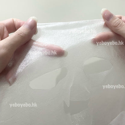 CRISTADERM 積雪草外泌體 活能舒緩修護面膜 (一盒5片)