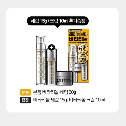 PRIMERA Youth Radiance Vitatinol Serum 青春活肌高效精華液 30ml (送20ml)