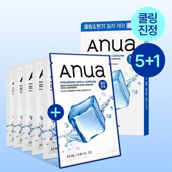 Anua 兒茶素涼浸浸舒緩面膜（一盒5+1片）