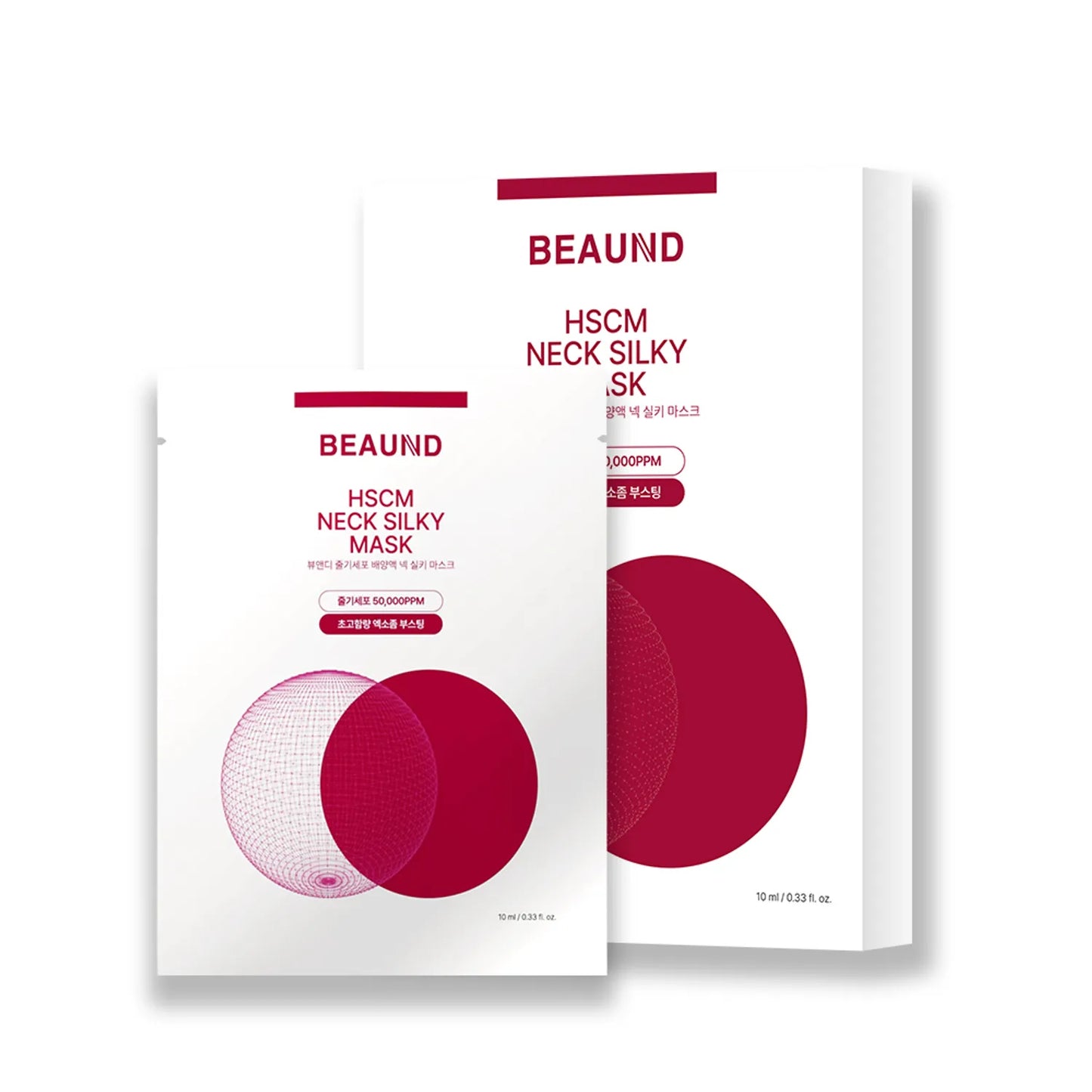 Beaund Neck Silky Mask (一盒5片)