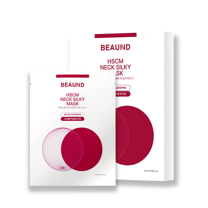 Beaund Neck Silky Mask (一盒5片)