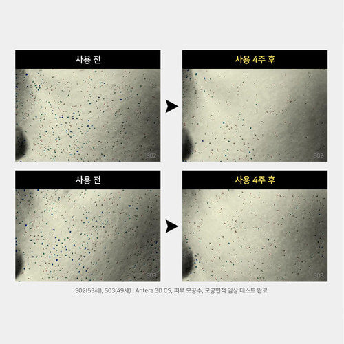 CLABIANE LAVIJUE 抗皺安瓶 (15ml x3)
