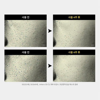 CLABIANE LAVIJUE 抗皺安瓶 (15ml x3)